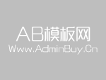 怎樣計算項目的減排量？